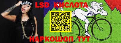 дживик Будённовск