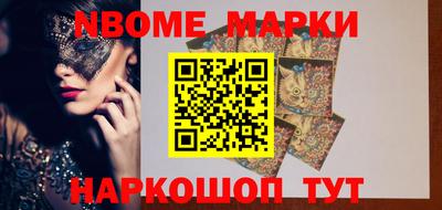MDMA Бугуруслан