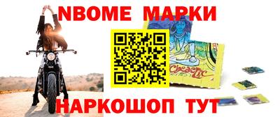 MDMA Бугуруслан