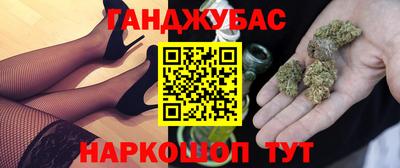 дживик Будённовск