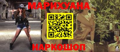 MDMA Бугуруслан