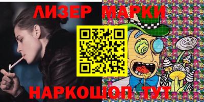 MDMA Бугуруслан