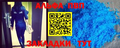 дживик Будённовск