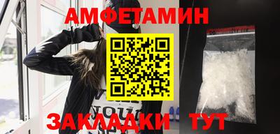 дживик Будённовск
