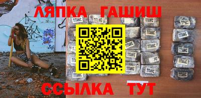 дживик Будённовск