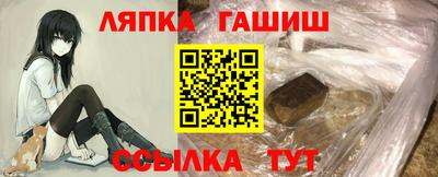 дживик Будённовск