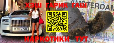 дживик Будённовск