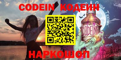 дживик Будённовск